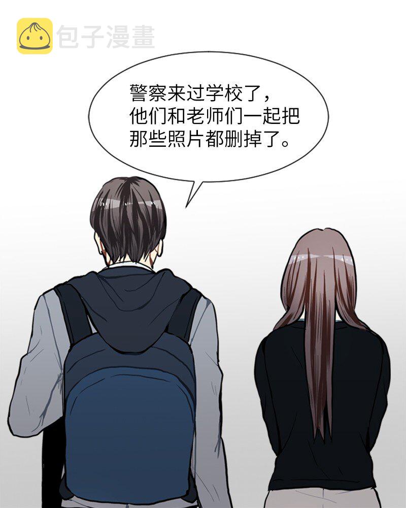 61 理想与现实443
