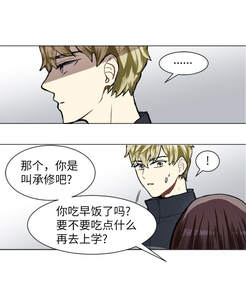 61 理想与现实417