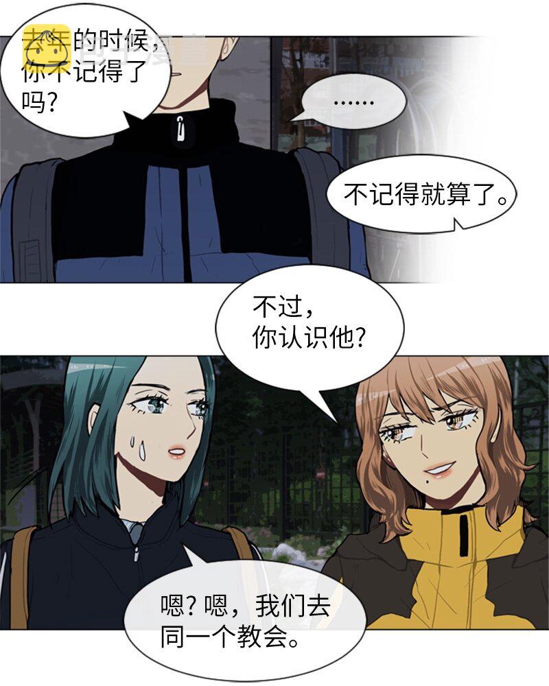 47 分别碰面7
