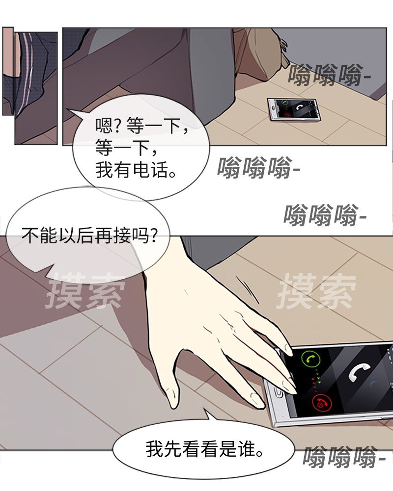 76 一起构想的未来45