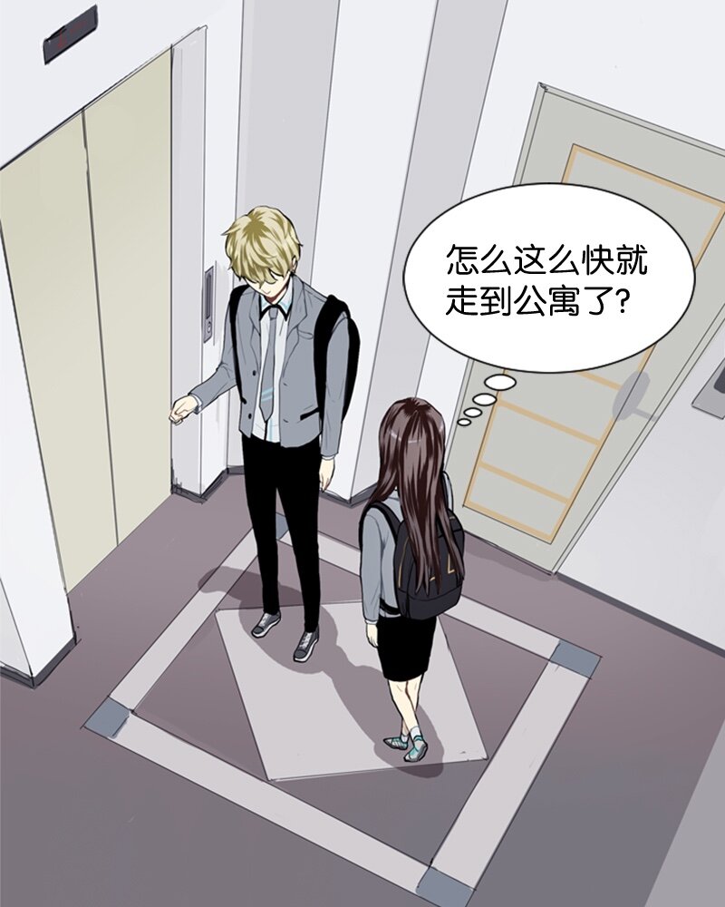 27 蓝颜知己与红颜知己233
