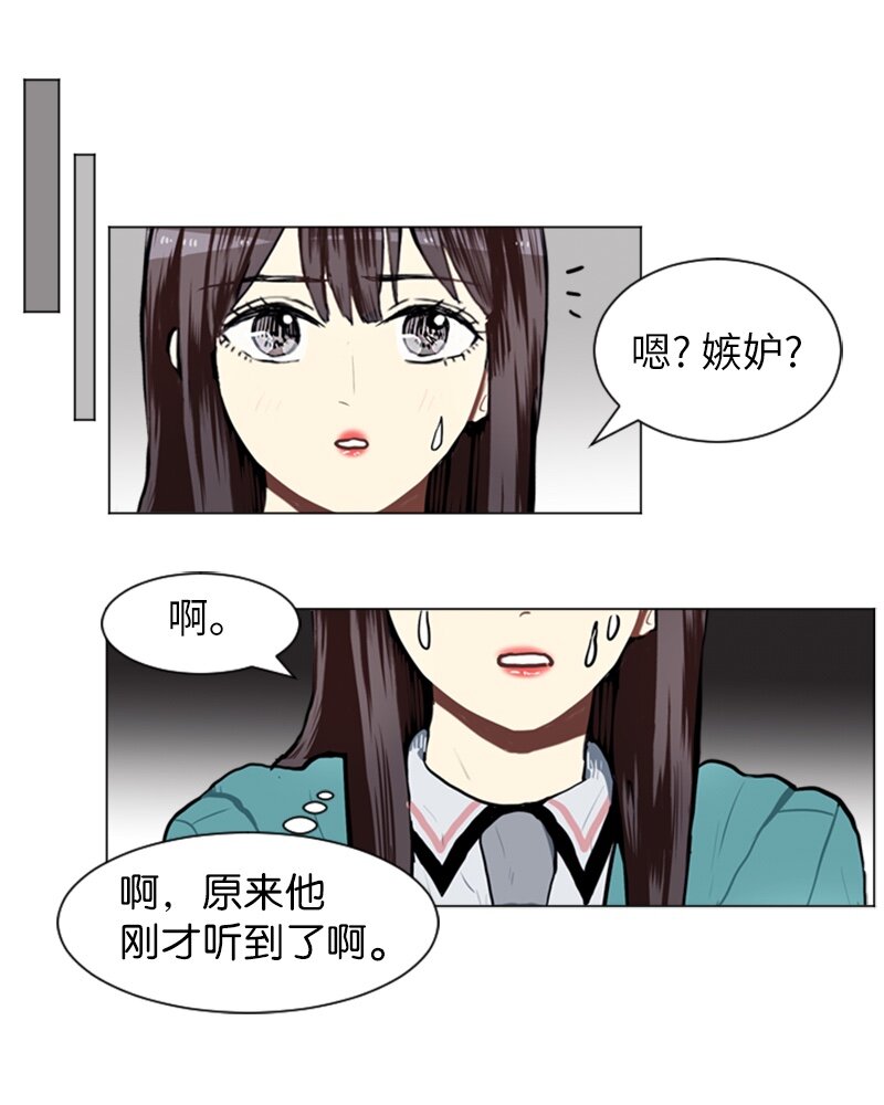 60 理想与现实336