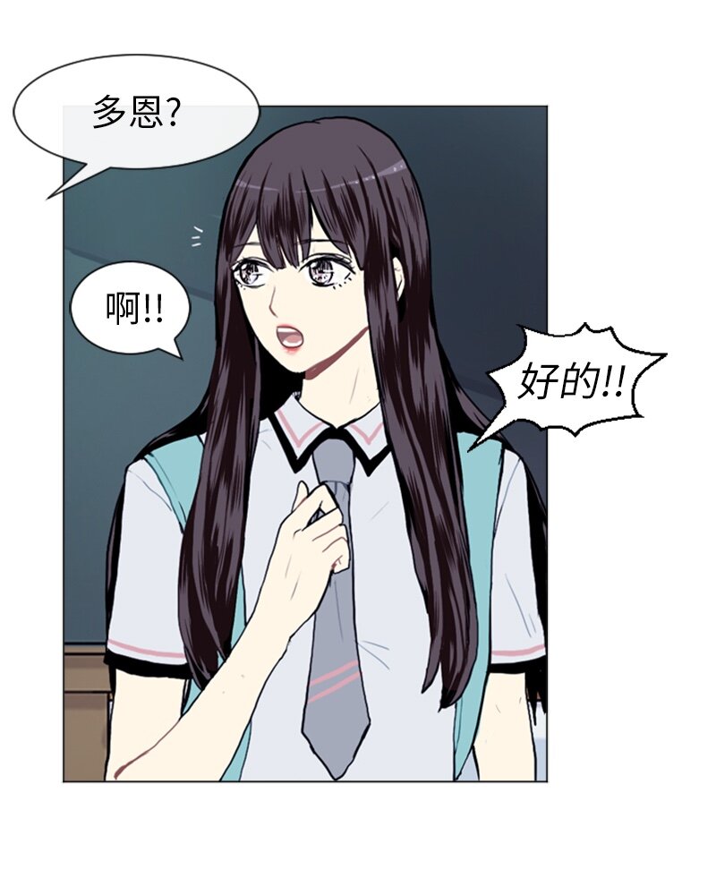13 少年的熟悉感16