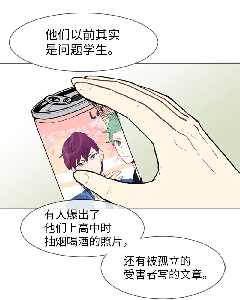 09 过去的事157