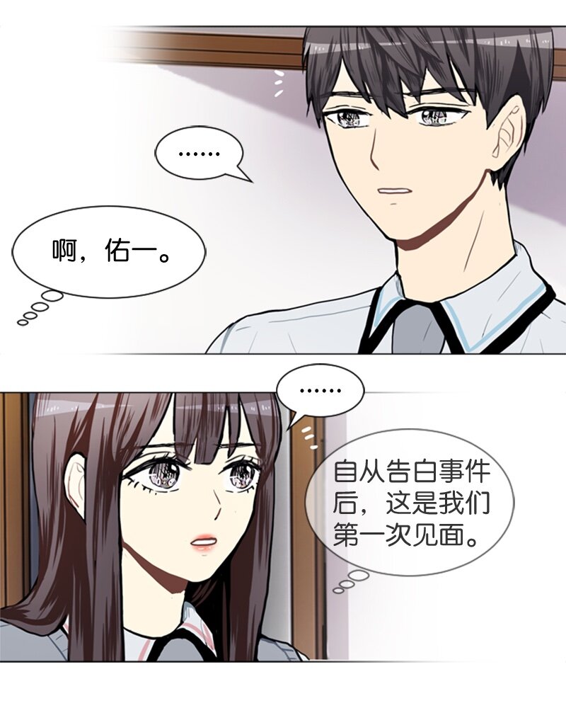 50 噩梦重演123