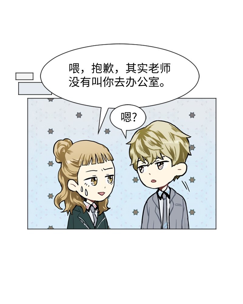 53 动摇16
