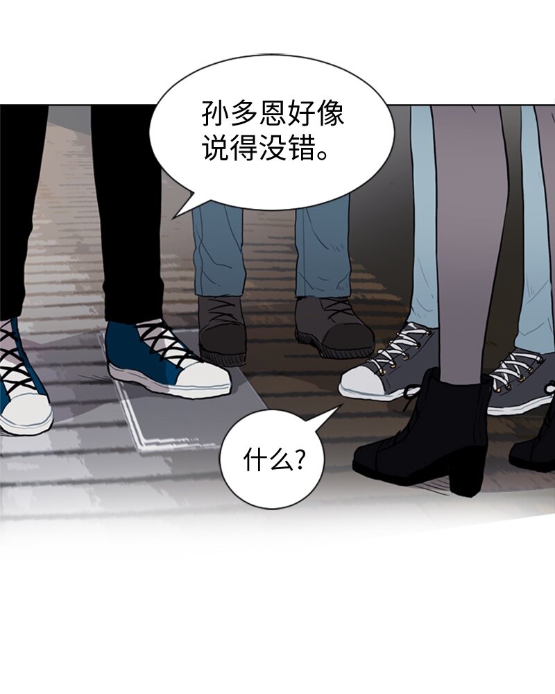 41 爱情高手也会吃醋225