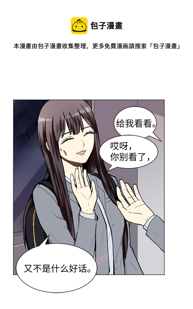 28 开始24