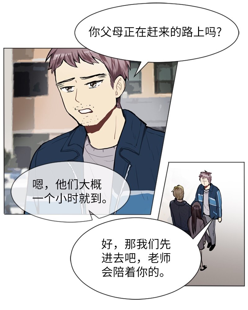 58 理想与现实18