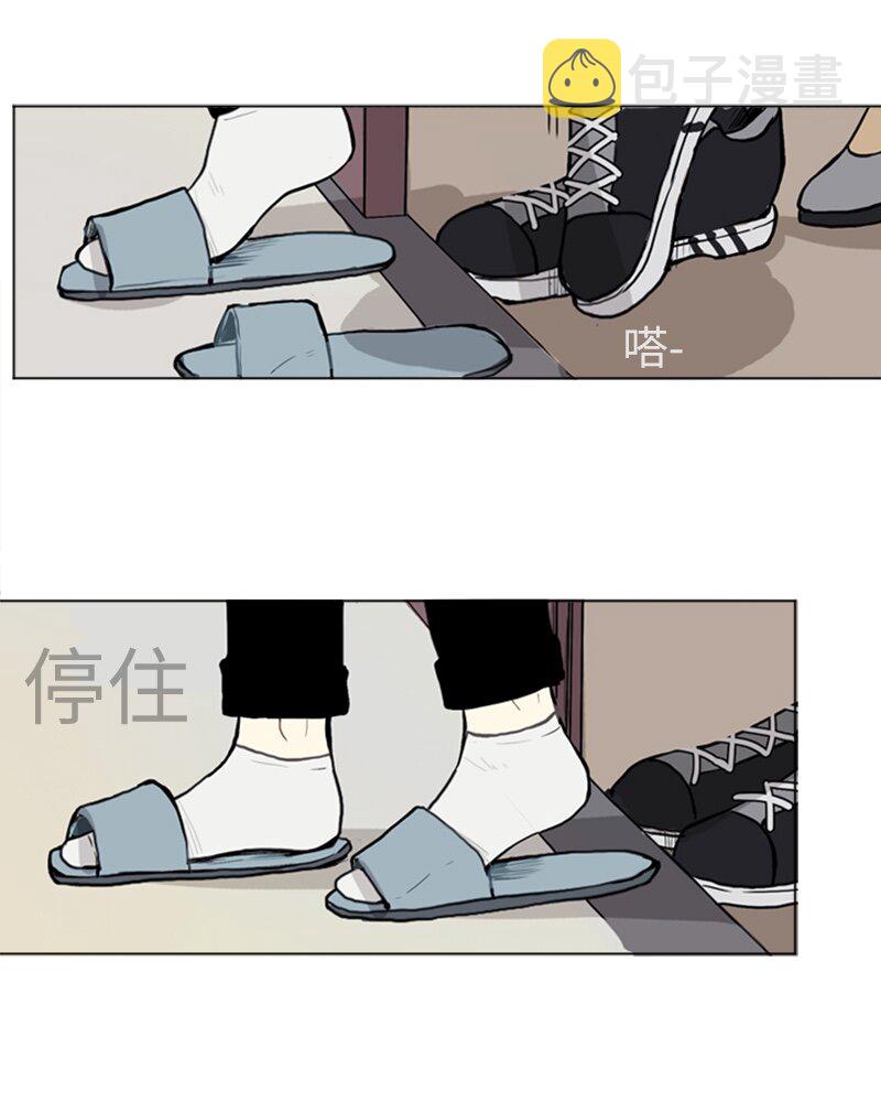 10 过去的事235