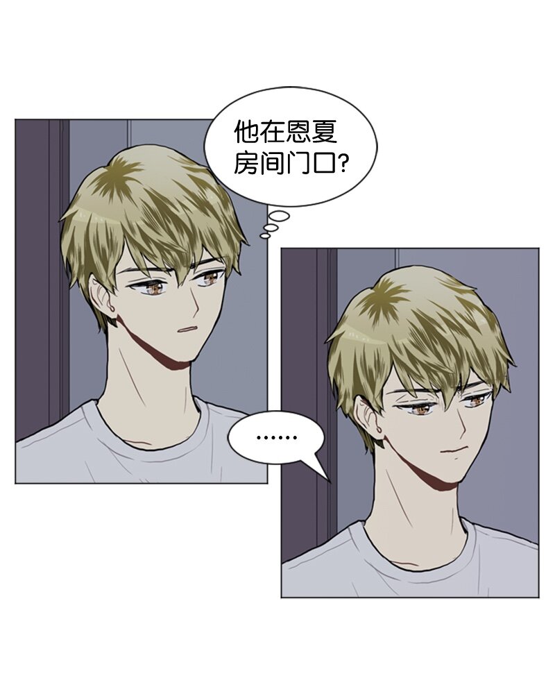 45 过去、现在和未来27