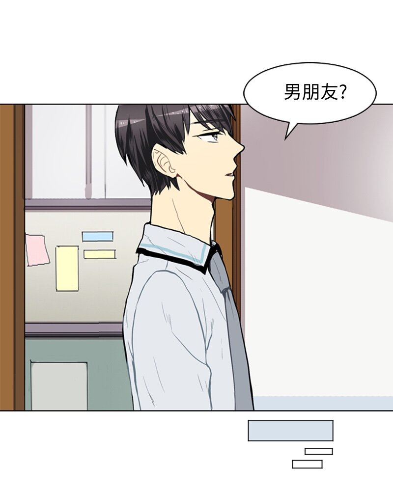 30 揭露27