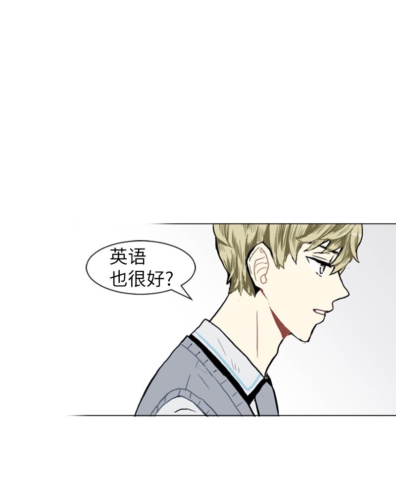 11 微妙的感情关系151