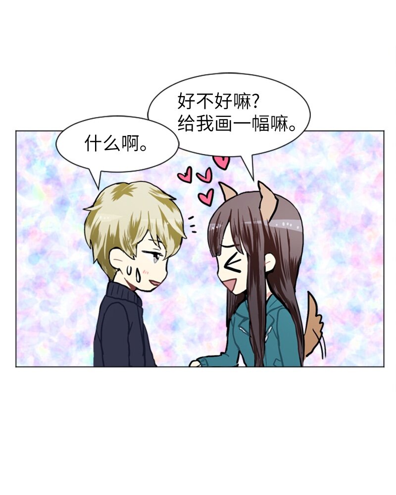 54 玫瑰少女和小狐狸130