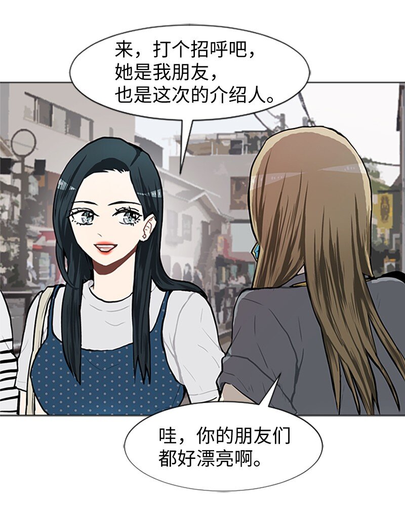 66 翻版34