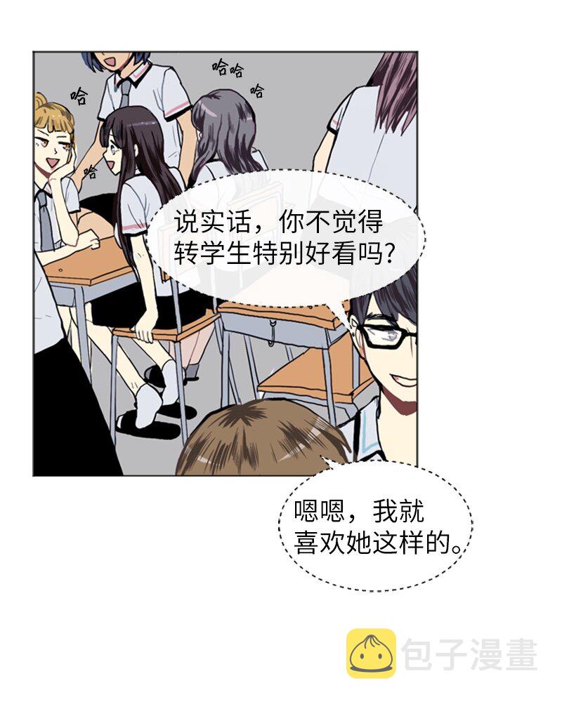13 少年的熟悉感125