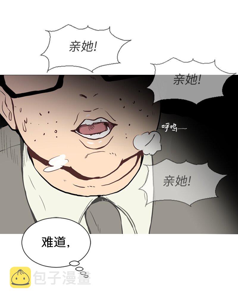 38 小王子与玫瑰花436