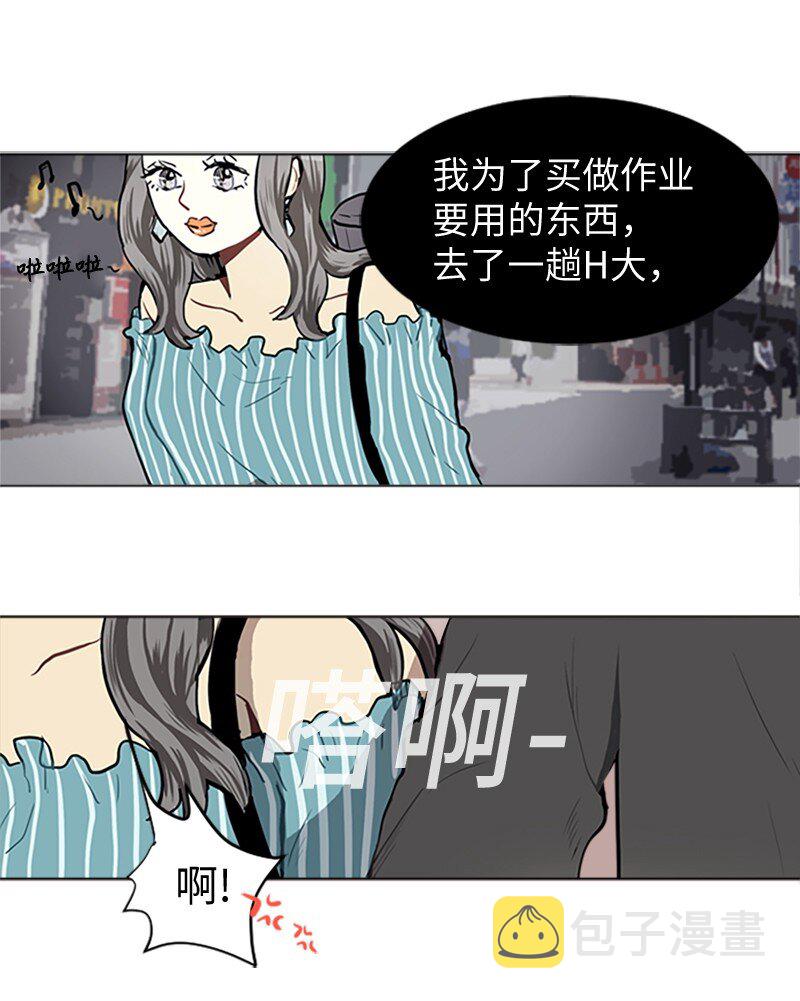 65 她的选择44