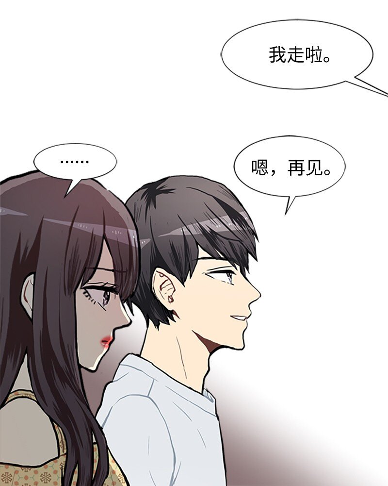 67 时机21