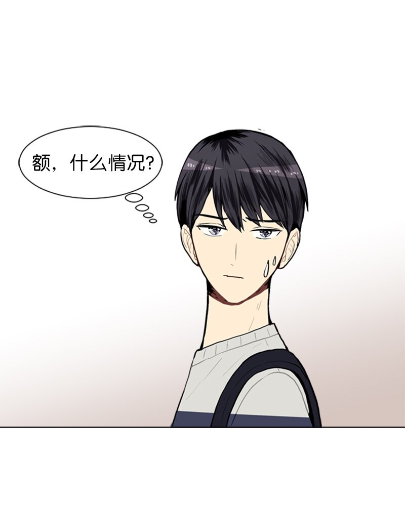 09 过去的事16