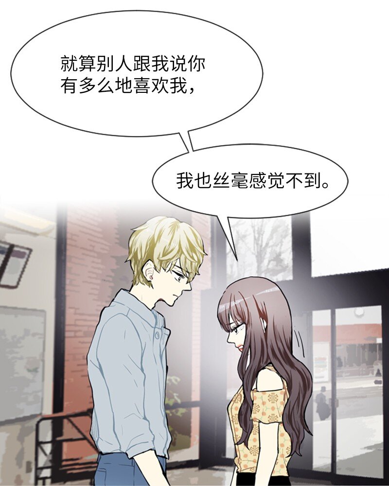 70 导火索17