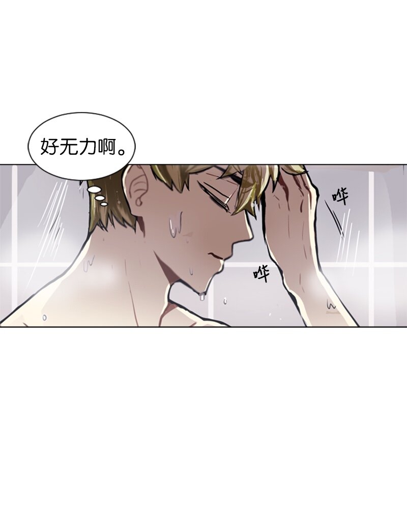 58 理想与现实120