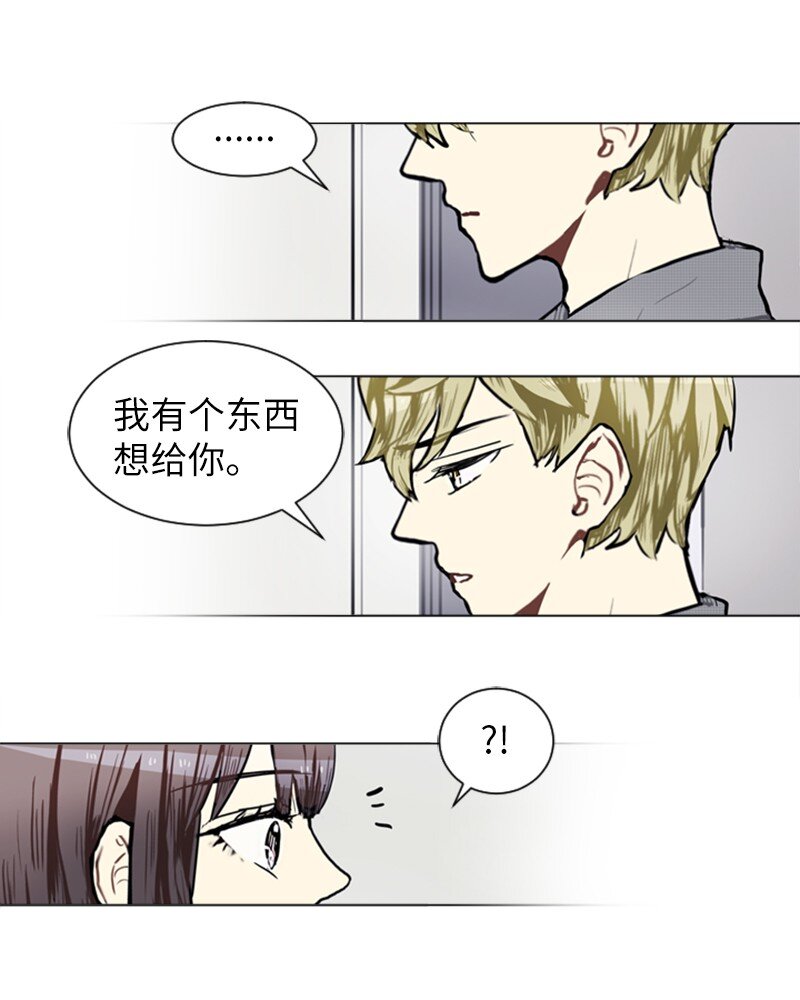 74 心愿21