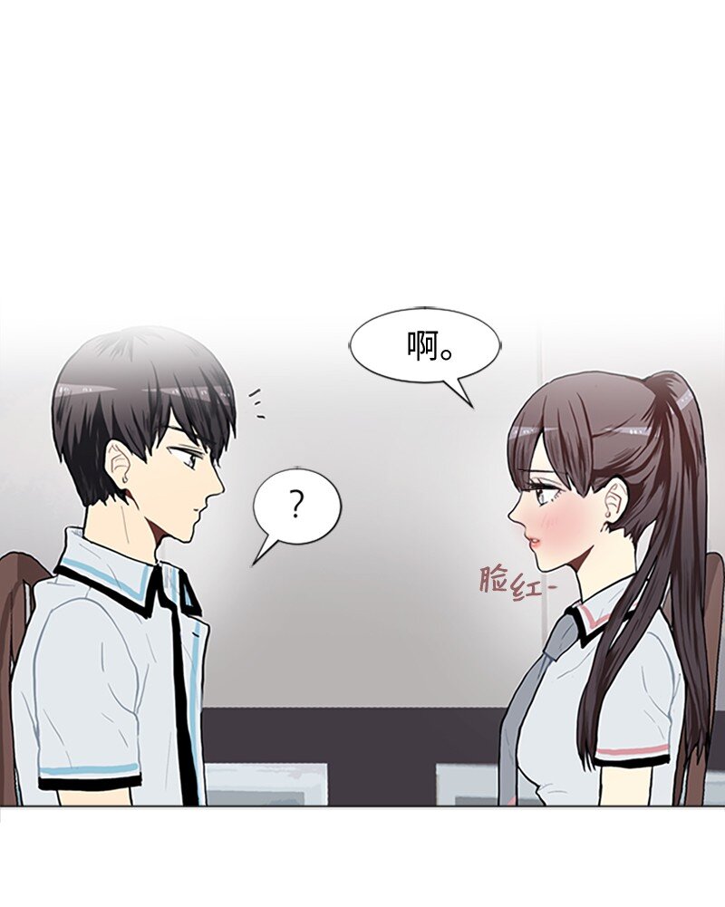 67 时机36