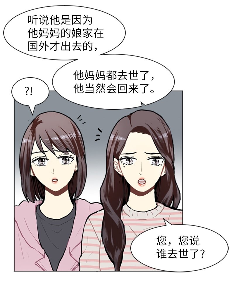 59 理想与现实226