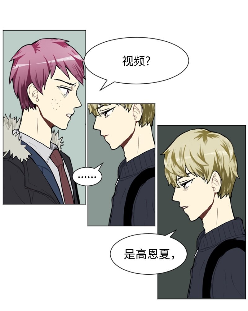 48 无法接受的心意20