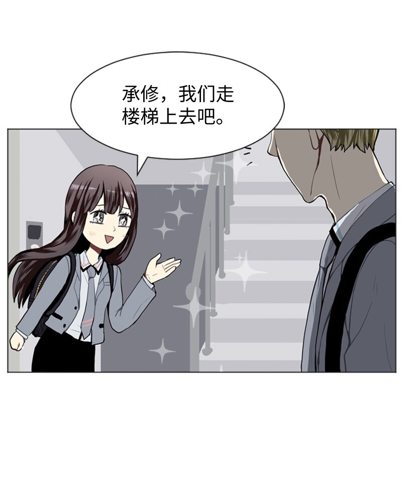 27 蓝颜知己与红颜知己235