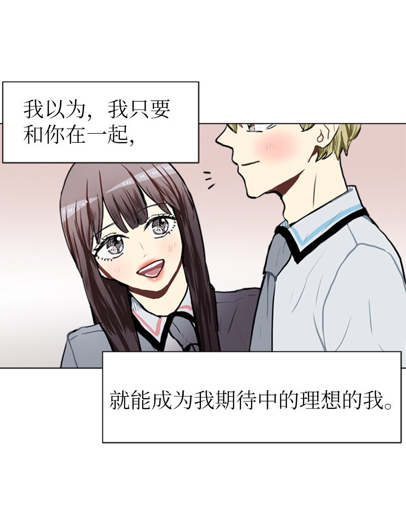 58 理想与现实123