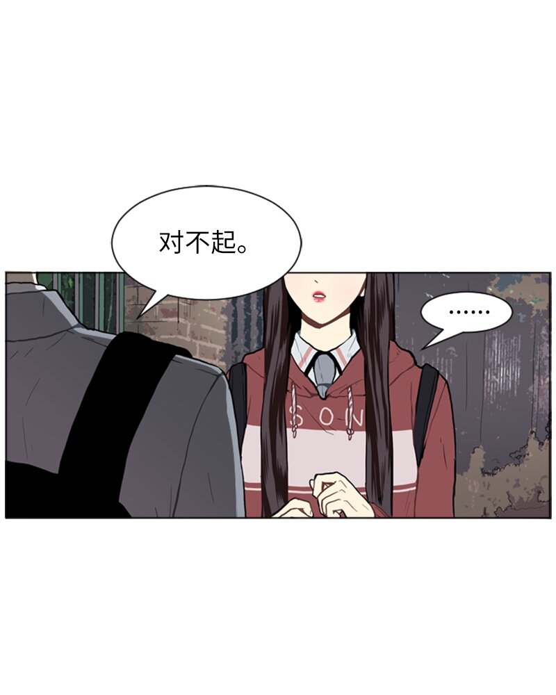 24 你的告白13