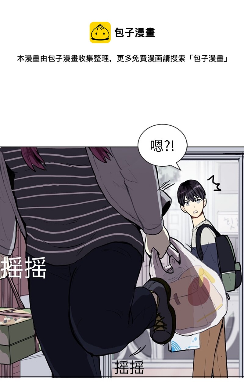 09 过去的事14