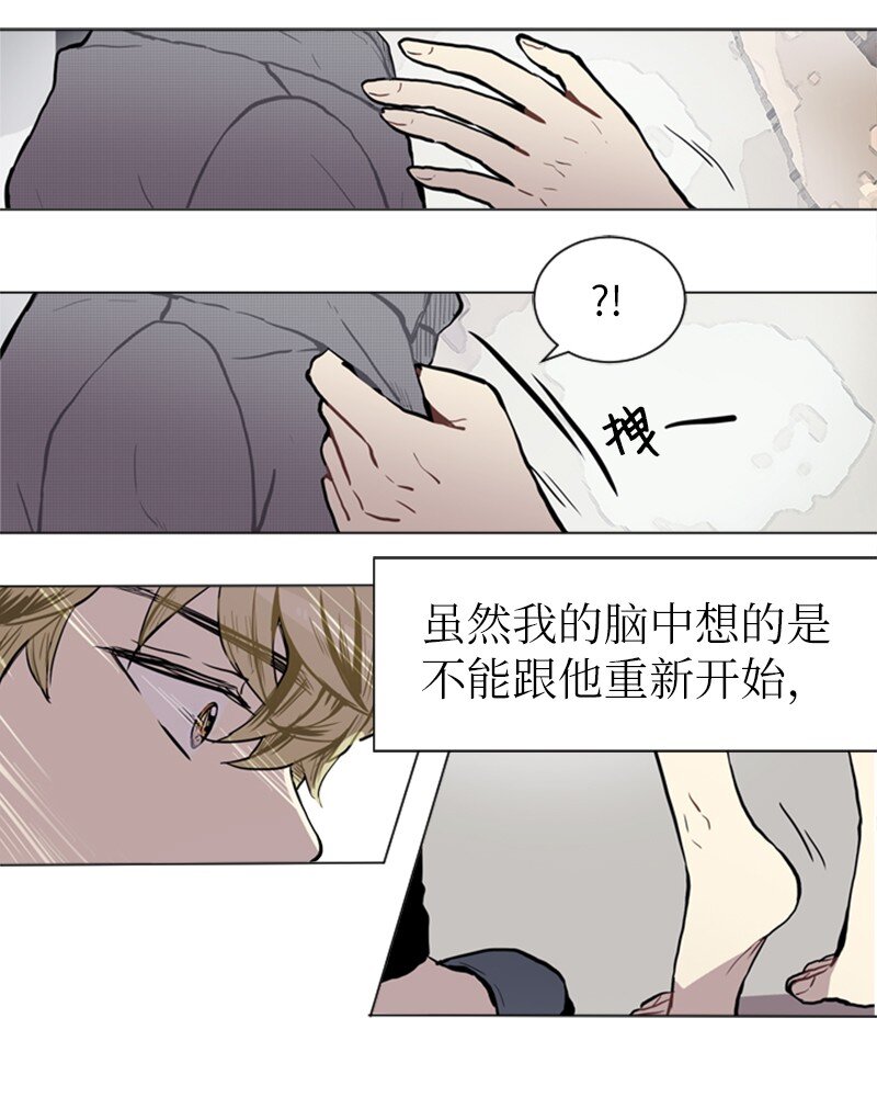 74 心愿44