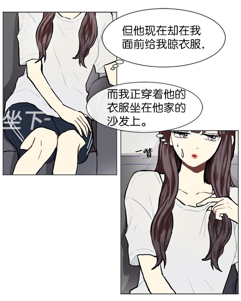 74 心愿11