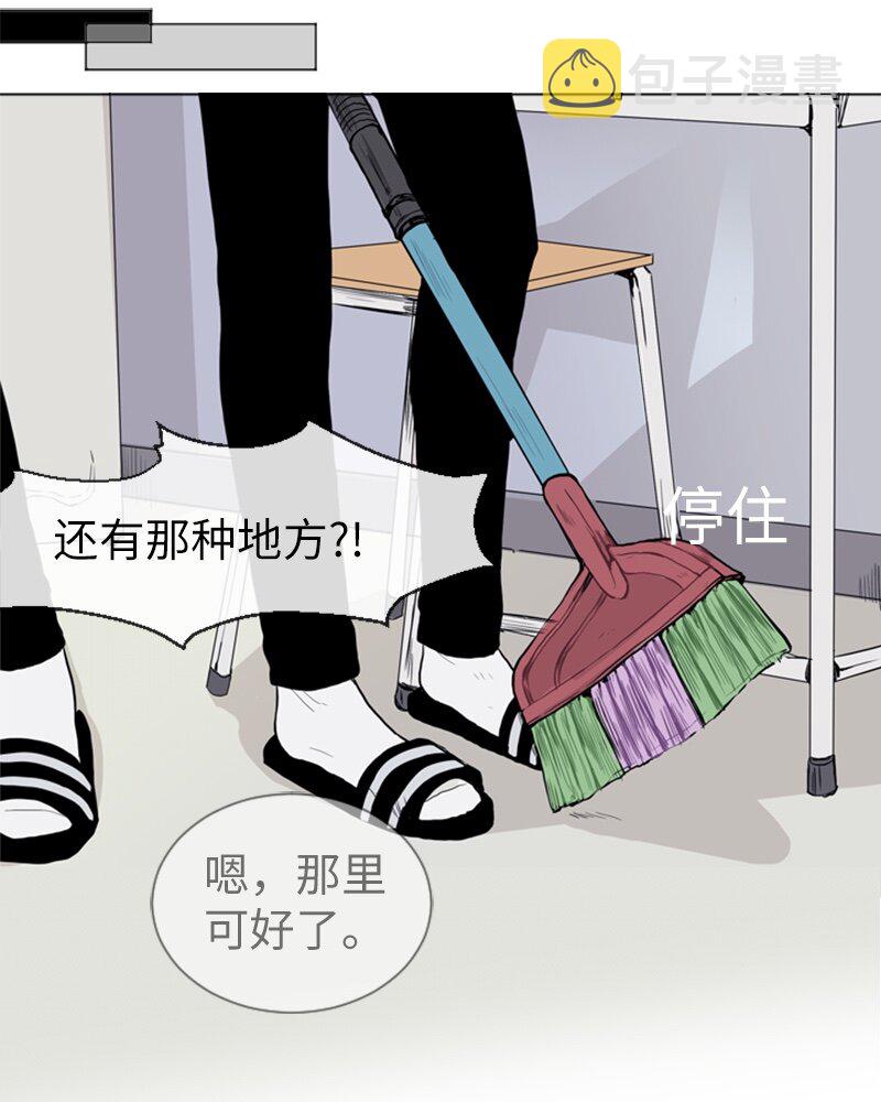 15 少年的熟悉感310
