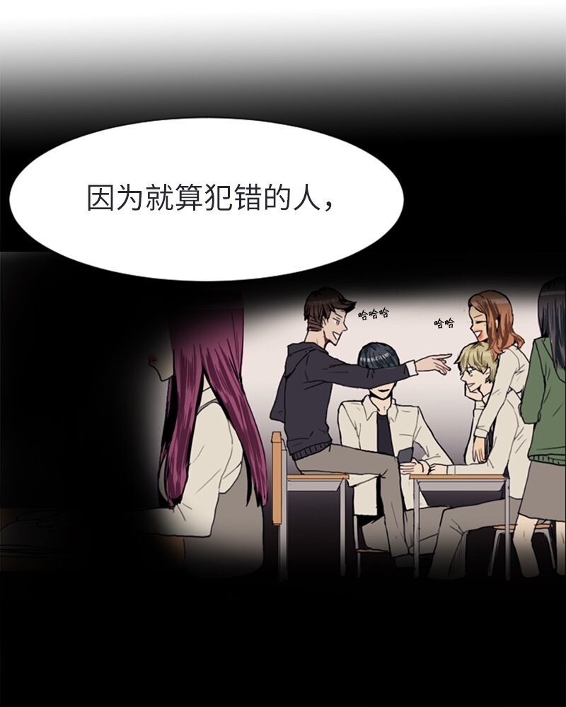 10 过去的事27
