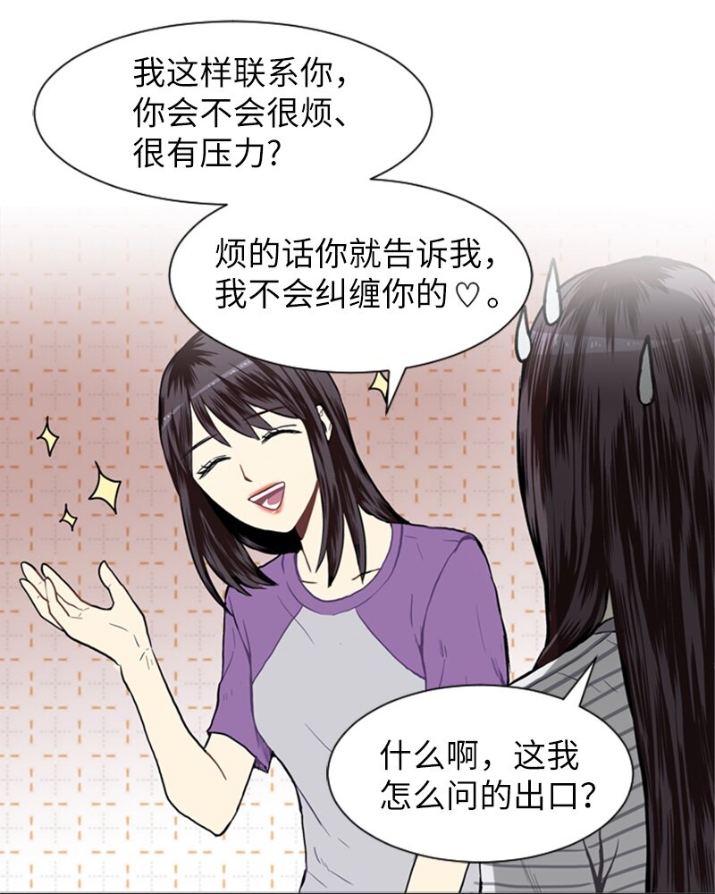 20 暴风前夕241