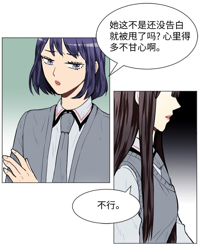 30 揭露6