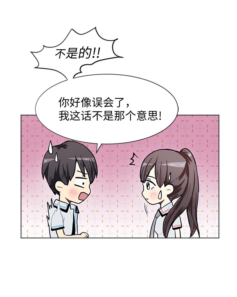 67 时机38