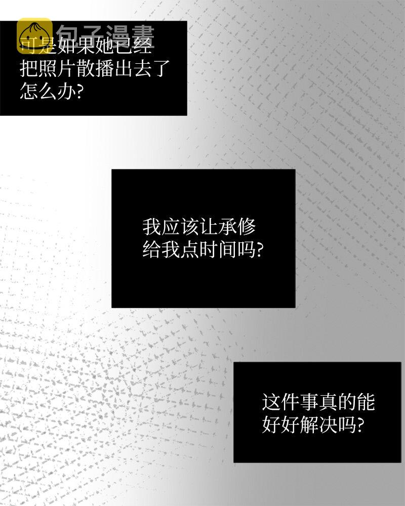 59 理想与现实218