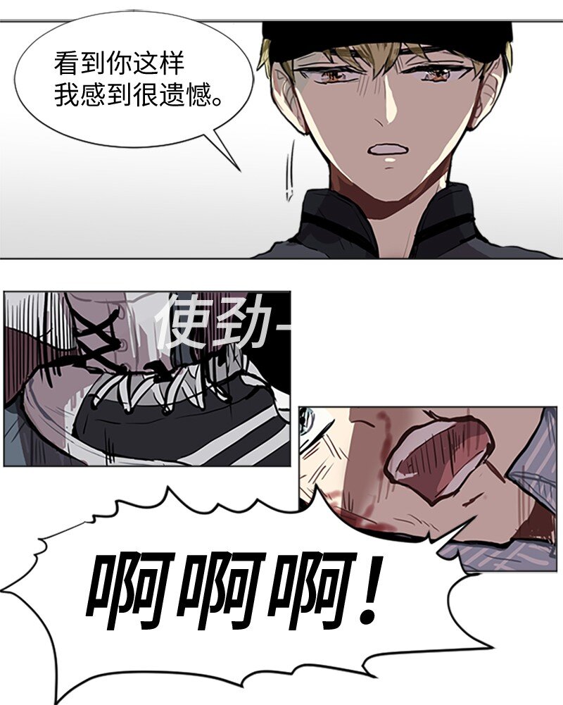 64 他的选择42