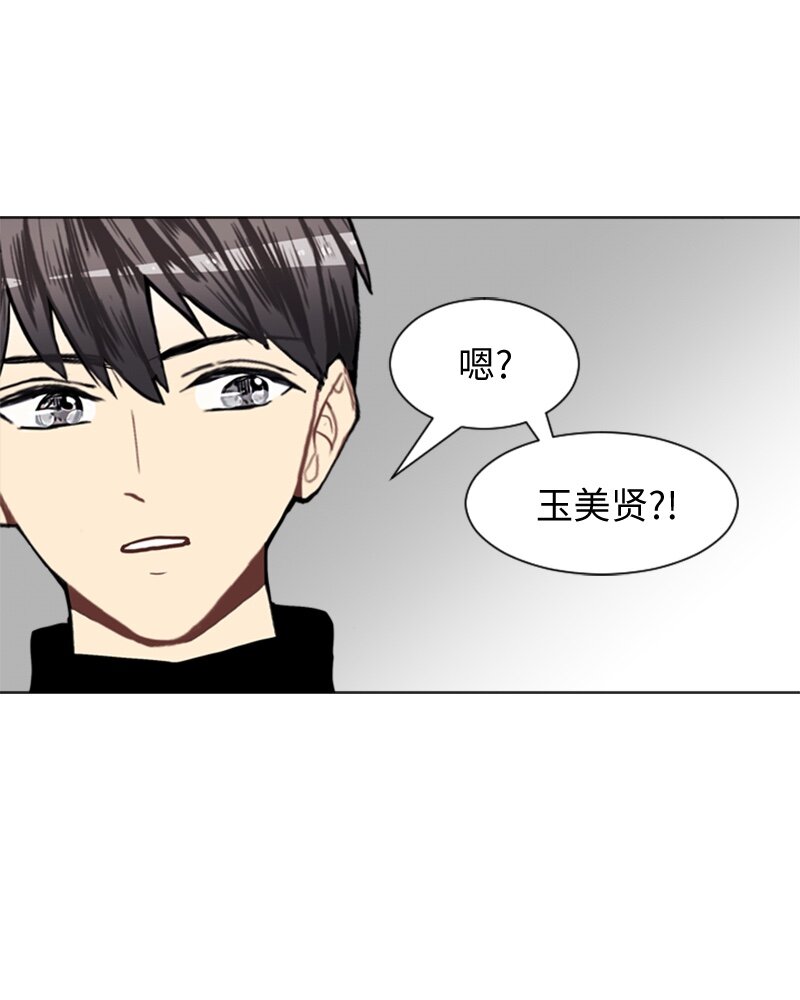 46 告白46