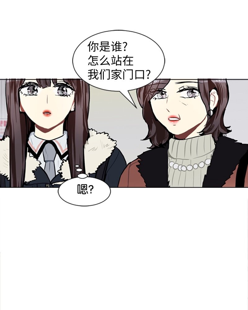 53 动摇50