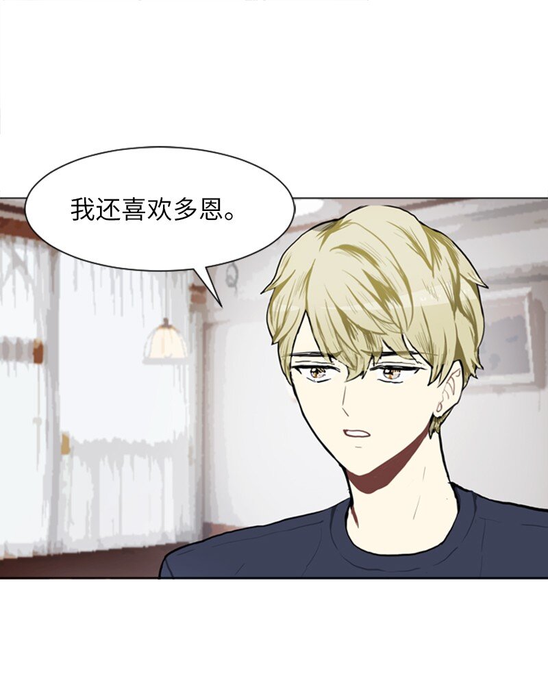 70 导火索42