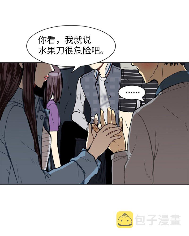 19 暴风前夕142