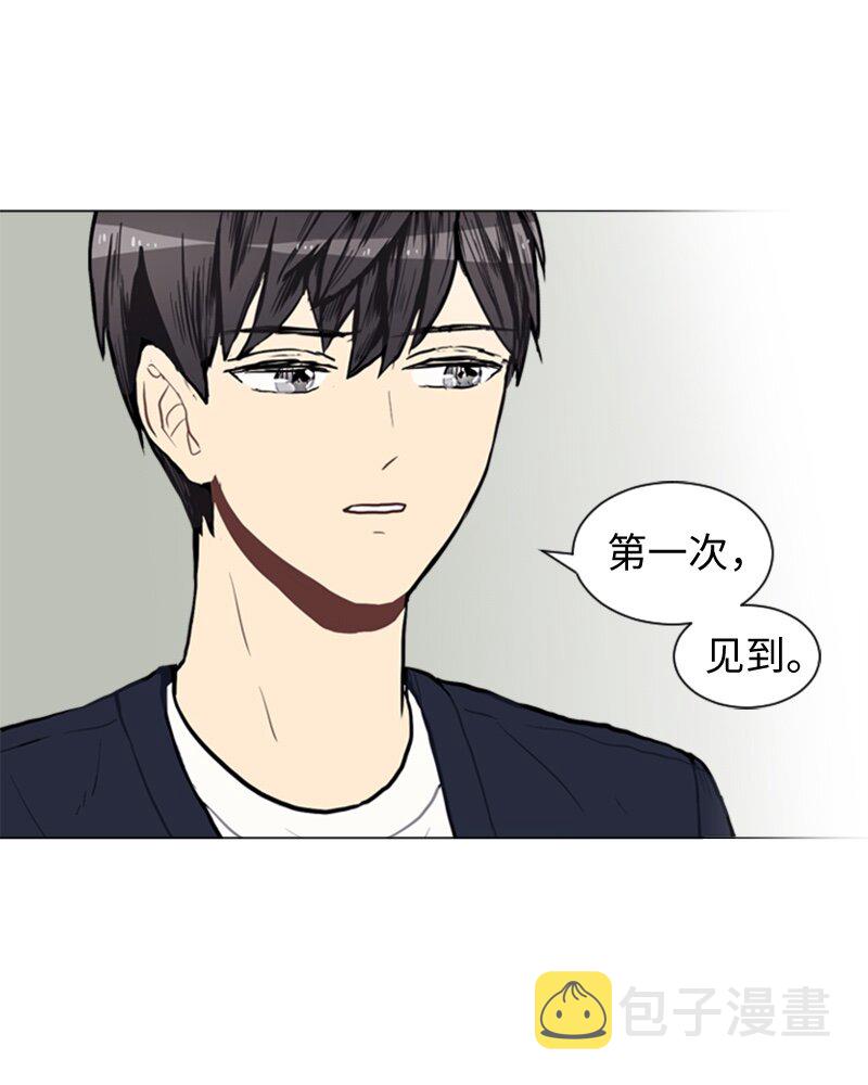 41 爱情高手也会吃醋221