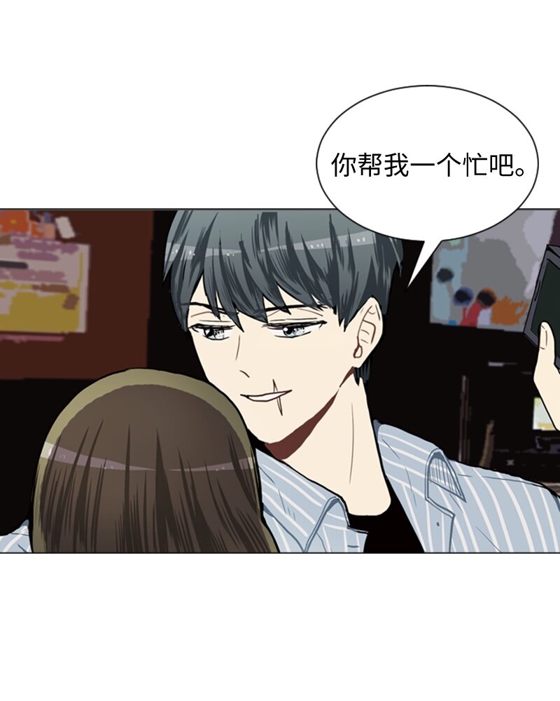 47 分别碰面25