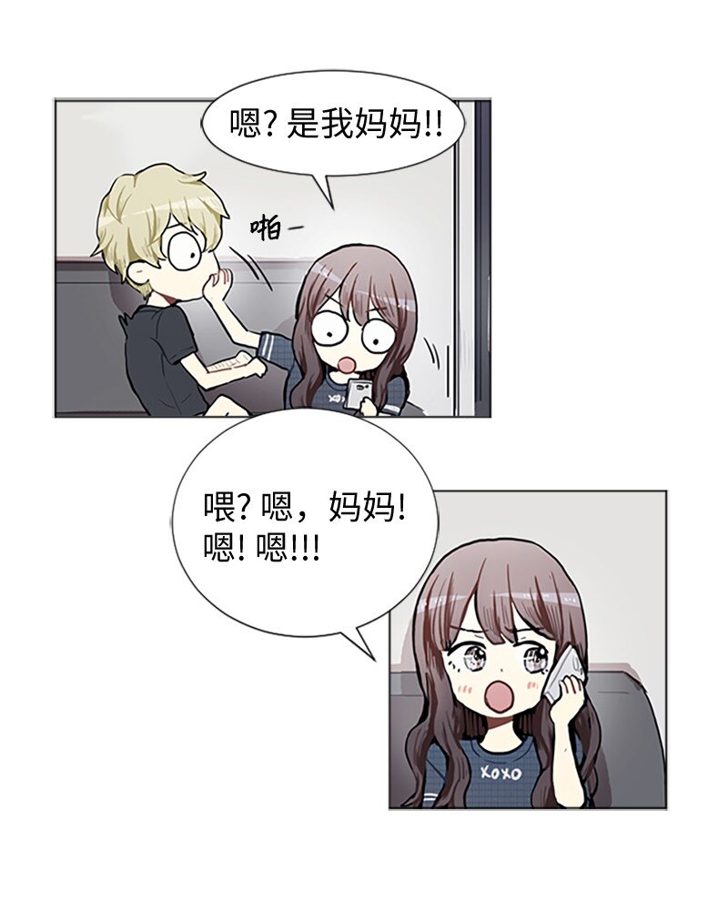 76 一起构想的未来50